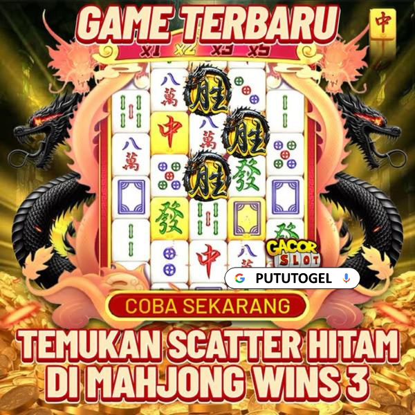 pututogel