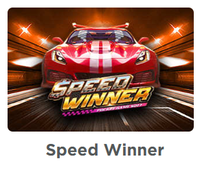 Play Speed ​​Winner Slots: Feel the Speed, Get Big Profits