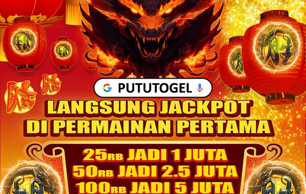 pututogel